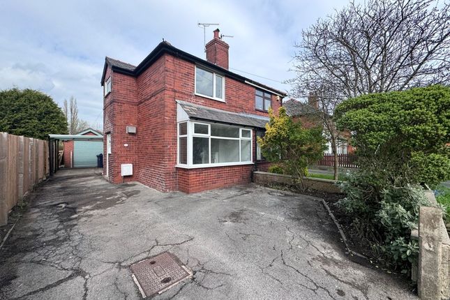 Semi-detached house for sale in Brownedge Road, Lostock Hall, Preston
