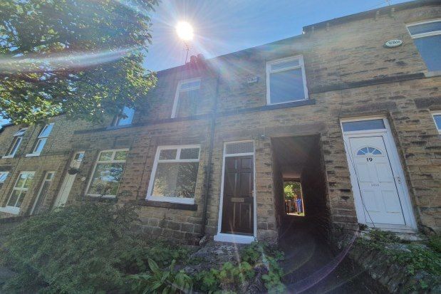 Terraced house to rent in Bute Street, Sheffield