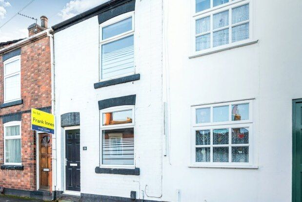 Thumbnail Property to rent in Loughborough Road, Loughborough