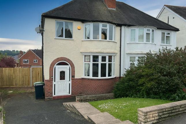 Thumbnail Semi-detached house for sale in Parkfield Road, Stourbridge