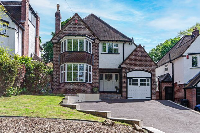 Thumbnail Detached house for sale in Somerville Drive, Sutton Coldfield, Sutton Coldfield