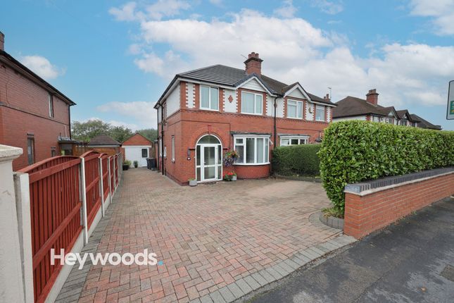 3-bed house on 271 Dimsdale Parade West, Newcastle, £280,000