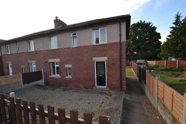 Thumbnail Semi-detached house for sale in Shirley Avenue, Gomersal, Cleckheaton