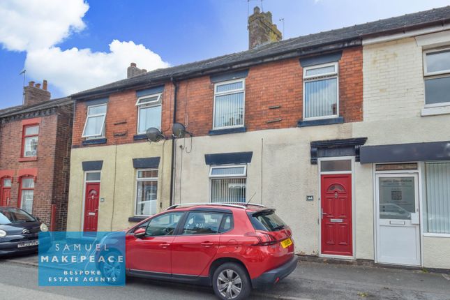 Three Bedroom Terraced Property - Great Investment Opportunity