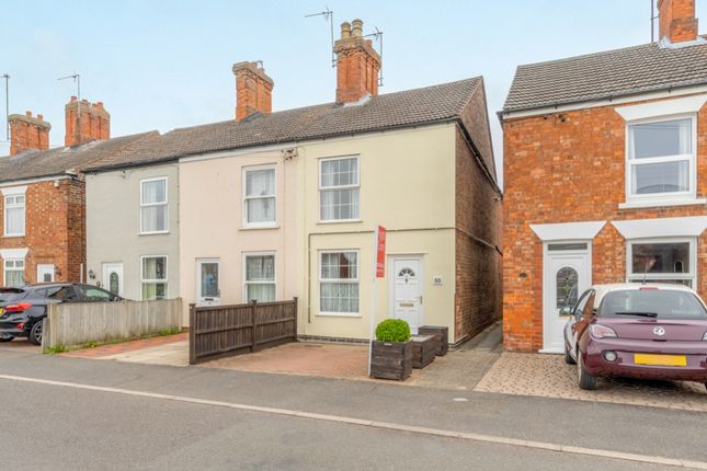 End terrace house for sale in Willoughby Road, Boston, Lincolnshire