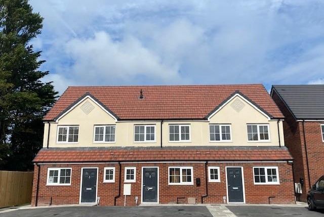 Thumbnail End terrace house for sale in Hey Farm Gardens, Fell View, Crossens, Southport
