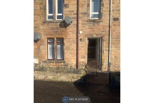 Thumbnail Flat to rent in Ramsay Road, Kirkcaldy