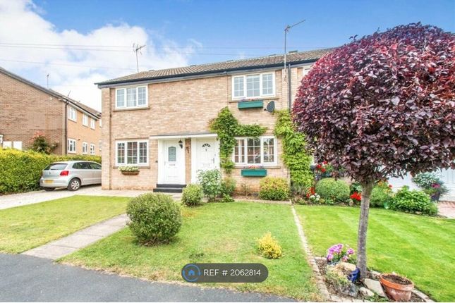 Thumbnail Terraced house to rent in Woodacre Green, Leeds