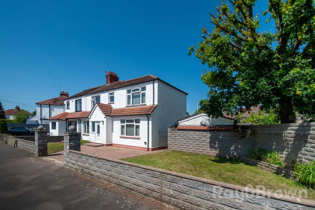 Semi-detached house for sale in Heol Gabriel, Whitchurch, Cardiff