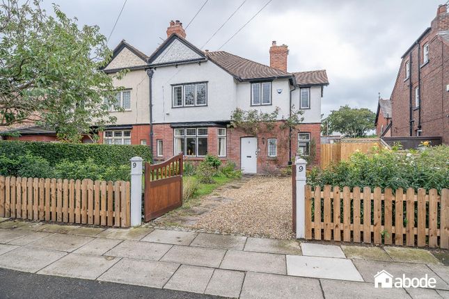 Thumbnail Semi-detached house for sale in College Road North, Crosby, Liverpool