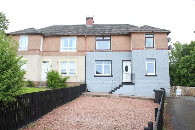 Thumbnail Flat for sale in Commonhead Lane, Airdrie