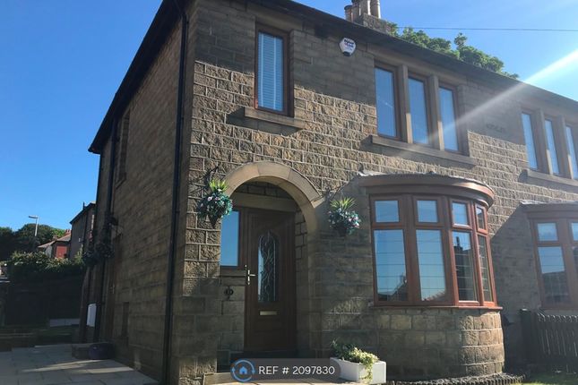 Thumbnail Semi-detached house to rent in Church Lane, Huddersfield