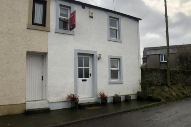 Marina Cottage Allerby Aspatria Wigton Cumbria Ca7 2 Bedroom