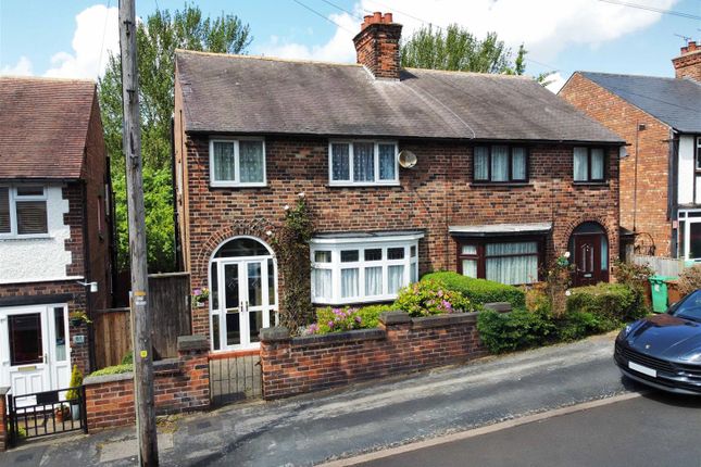 Thumbnail Semi-detached house for sale in Sherwood Vale, Nottingham