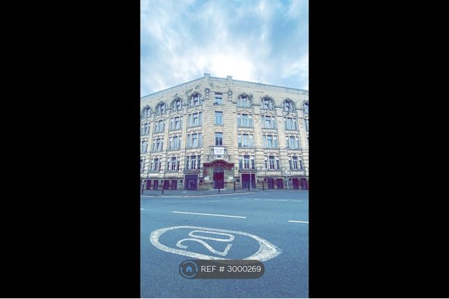 Alexander House, Bolton Road, Bradford photo 2