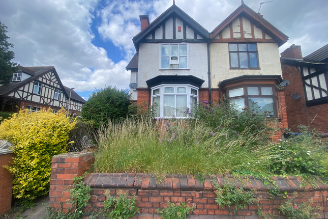 Thumbnail Property for sale in 54 Walsall Street, Wednesbury, West Midlands