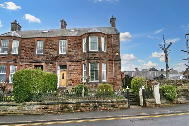 Thumbnail Semi-detached house for sale in The Anchorage, Glasgow Road Sanquhar