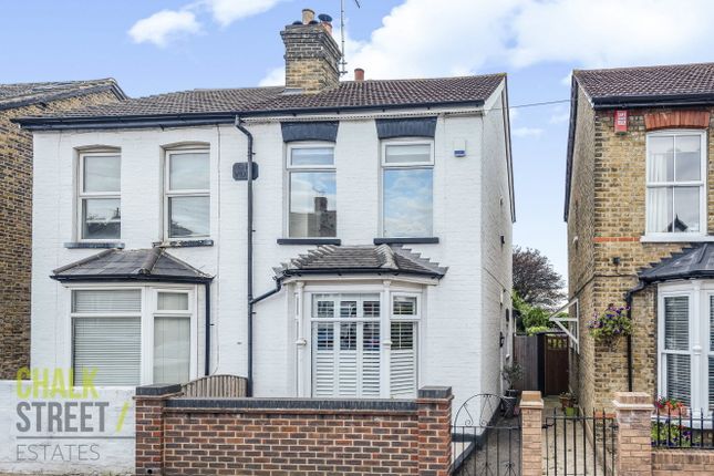 2-bed house on 24, Globe Road, Hornchurch, £400,000