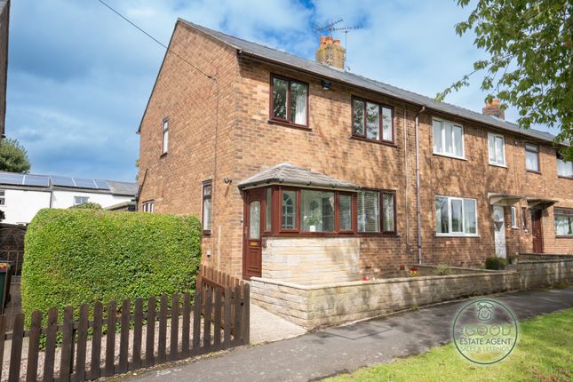 End terrace house for sale in The Orchard, Preston