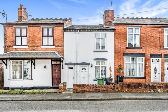 Thumbnail Terraced house for sale in Flavell Street, Dudley