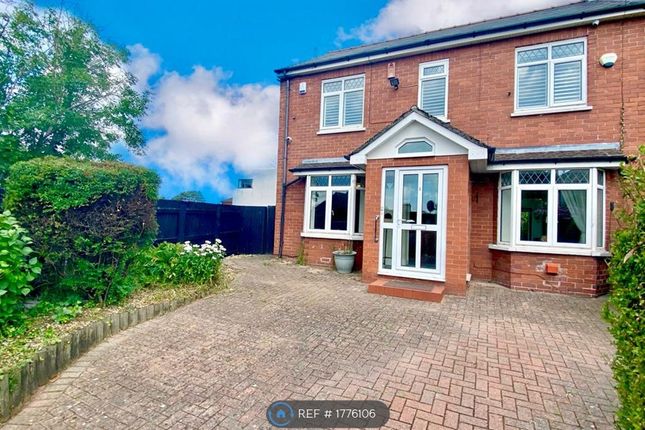 Thumbnail Semi-detached house to rent in Sherborne Avenue, Cardiff