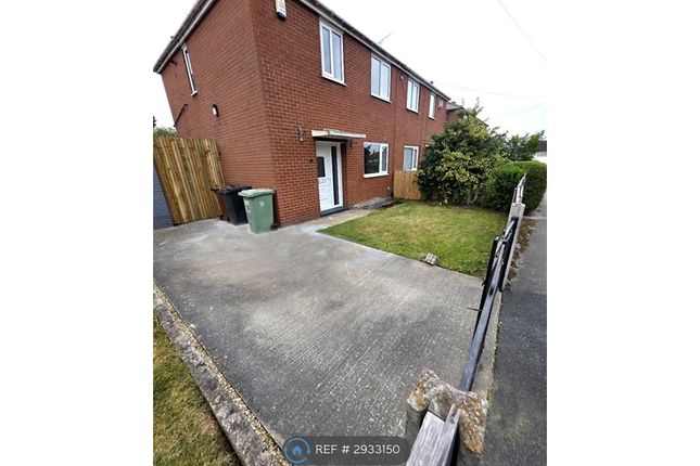 Mill Green Close, Leeds photo 2