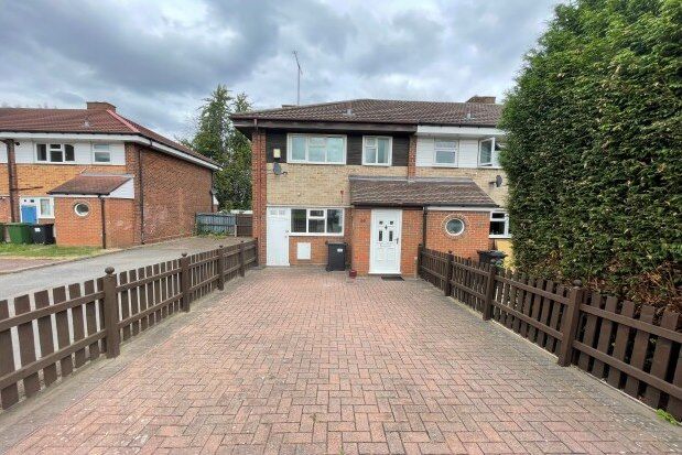 Thumbnail Property to rent in Wesson Gardens, Halesowen