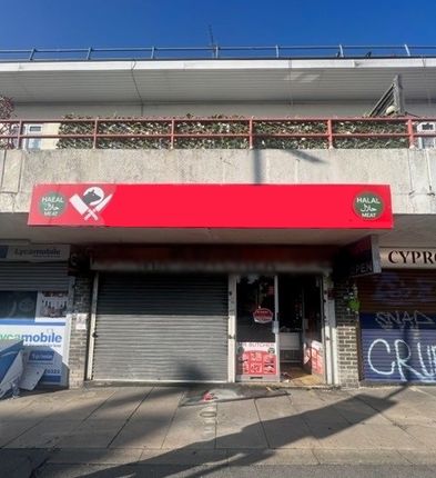 Retail premises to let in Commerce Road, London