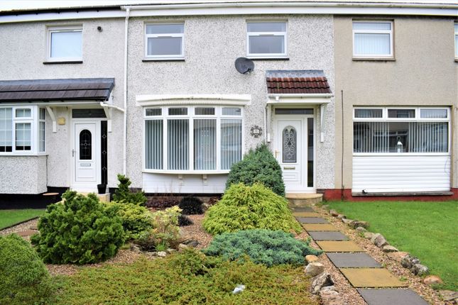 Thumbnail Terraced house to rent in Hume Drive, Bothwell, South Lanarkshire