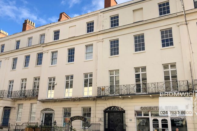 Office to let in The Parade, Leamington Spa, Warwickshire