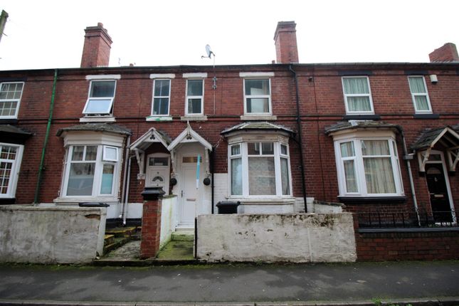 Thumbnail Shared accommodation for sale in Blackacre Road, Dudley
