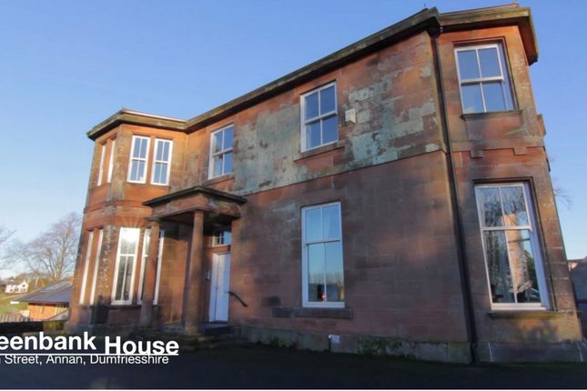 2 bed flat for sale in Greenbank House, North Street, Annan DG12