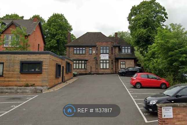 Front Of Property And Parking