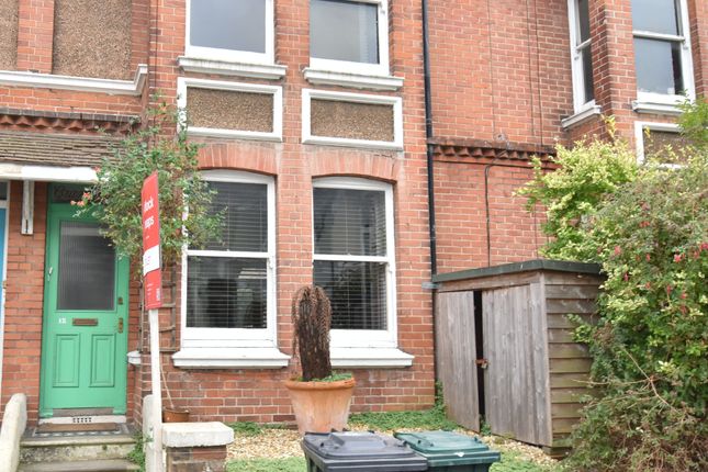 Front Of The House - Changed Photo