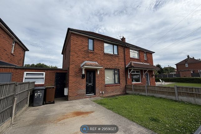 Ruskin Avenue, Wigan photo 3