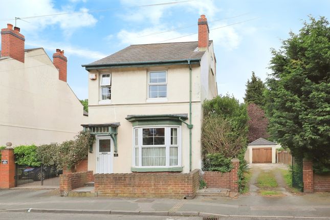 Thumbnail Detached house for sale in Albion Road, Willenhall