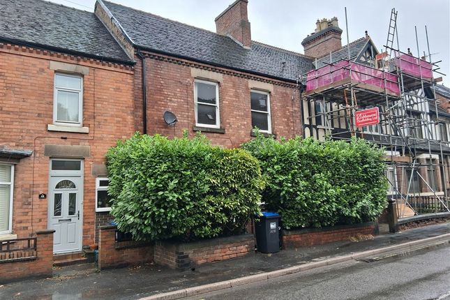 3-bed terraced on 46, Station Street, ASHBOURNE, £125,000