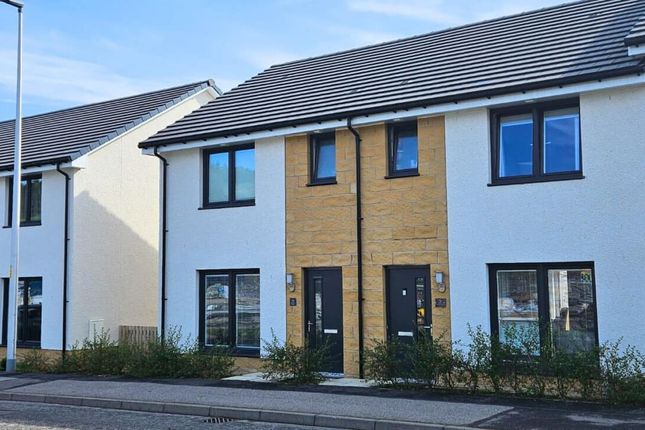 Thumbnail End terrace house for sale in "Alexander End Terrace" at Foresters Way, Inverness
