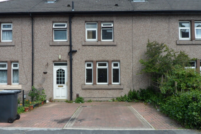 Thumbnail Terraced house for sale in Storth Avenue, Cowlersley, Huddersfield