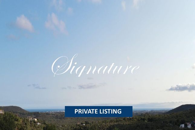 Thumbnail Property for sale in Loulé, Loulé, Pt