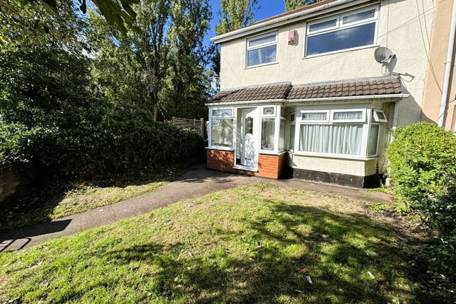 27 Pinson Road, Willenhall photo 2