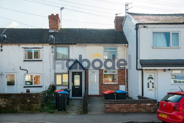 159 Delamere Street, Winsford, Winsford photo 4