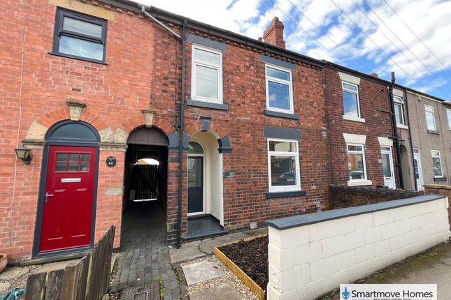 Thumbnail Terraced house for sale in Peasehill Road, Ripley