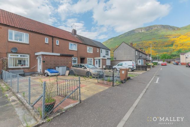 Thumbnail Terraced house for sale in Carnaughton Place, Alva