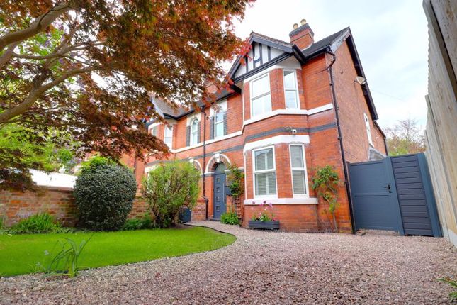 Thumbnail Semi-detached house for sale in Crescent Road, Rowley Park, Stafford