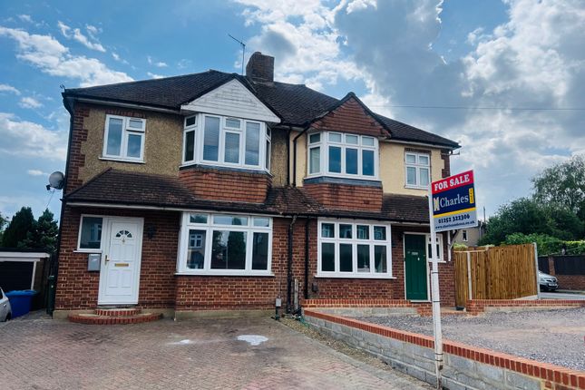 3-bed semi-detached on 20, Orchard Way, Aldershot, £425,000