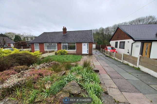 Thumbnail Bungalow to rent in Ilkley Close, Bolton