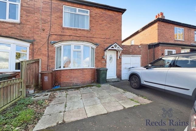 2-bed semi-detached on Kensington Villas, Tyne and Wear, £175,000