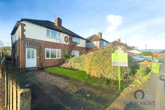 2-bed semi-detached on 54, Croft Road, Leicester, £200,000