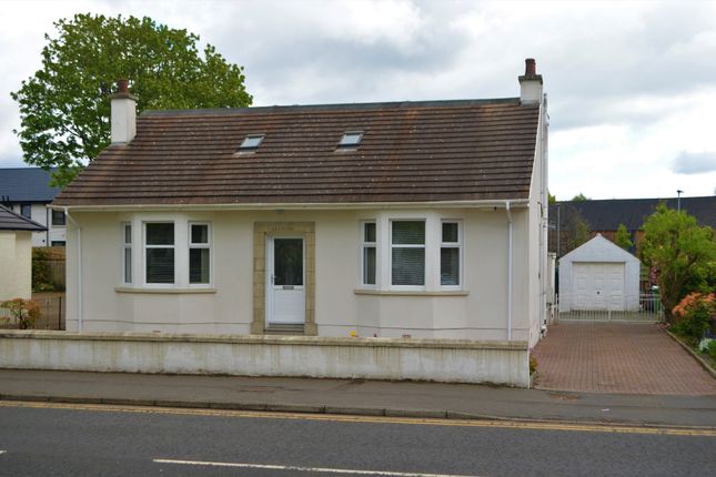 Thumbnail Detached house for sale in Drymen Road, Balloch, Alexandria